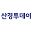 sankyungtoday.com