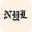 thenyledger.com icon