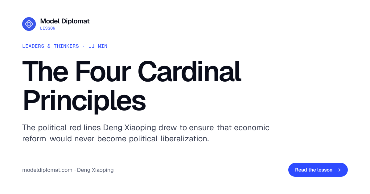 The Four Cardinal Principles of Deng Xiaoping